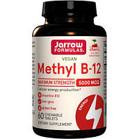 Витамины и минералы Jarrow Formulas Methyl B-12 5000 mcg, 60 жевательных таблеток Вишня