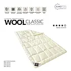 Ковдра Wool Classic вовняна зимова TM IDEIA 140х210 см