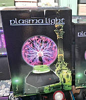 Плазменный шар Тесла с молниями ночник Plasma Light лампа диаметр 20 см