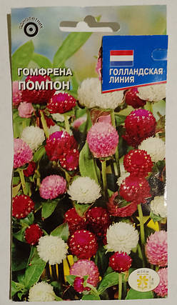 Насіння Гомфрена Помпон 0,1 грама, фото 1