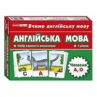 Тематические карточки по английскому языку "Читаем А,О" Ранок 13140020, 16 слов, Vse-detyam