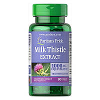 Экстракт Расторопши Milk Thistle 4:1 Extract 1000 мг - 90 софтгель