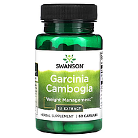 Гарциния Камбоджийская Garcinia Cambogia 5:1 Extract 80 мг - 60 капсул