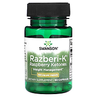 Кетоны Малины Razberi-K Raspberry Ketones 100 мг - 60 капсул