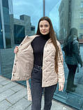 Жіноча стьобана куртка, весняна  жіноча куртка, куртка на запах з поясом, фото 5
