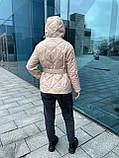 Жіноча стьобана куртка, весняна  жіноча куртка, куртка на запах з поясом, фото 8