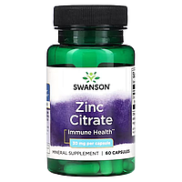 Цитрат Цинка Zinc Citrate 30 мг - 60 капсул