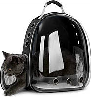Рюкзак для переноски домашних животных с прозрачным пластиком (маленьких собак, котов)