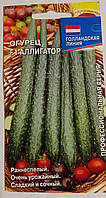 Семена Огурец Аллигатор F1 0,2 грамма