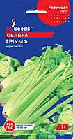 Селдерей черешковий Тріумф середньостильний м'ясисті соковиті черешки, паковання 1 г