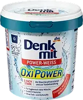 Засіб для прання, виведення плям Denkmit для білого (Oxi Power White), 750 г 6шт/ящ