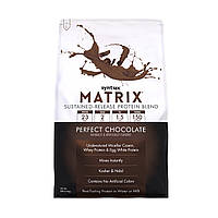 Многокомпонентный Протеин Матрикс Matrix 5.0 - 2270г Идеальный Шоколад