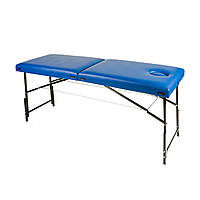 Кушетка для массажа переносная 190х70 см с регулировкой высоты, массажный стол, синий