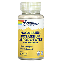 Магний и Калий Аспартат Magnesium & Potassium Asporotate - 60 вег.капсул