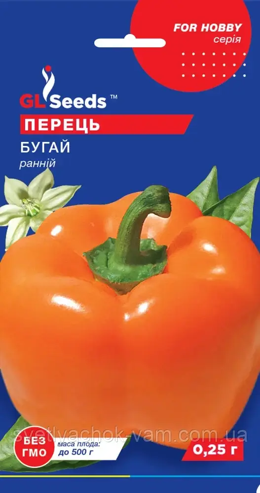 Перець Бугай великопоплідний солодкий ніжний соковитий товстостінний ранній гігант, паковання 0,25 г