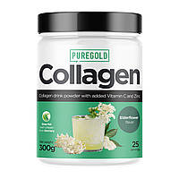 Бычий Коллаген с Витамином С и Цинком Collagen - 300г Бузина