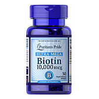 Биотин (Витамин В7) Biotin 10.000 мкг - 50 софтгель
