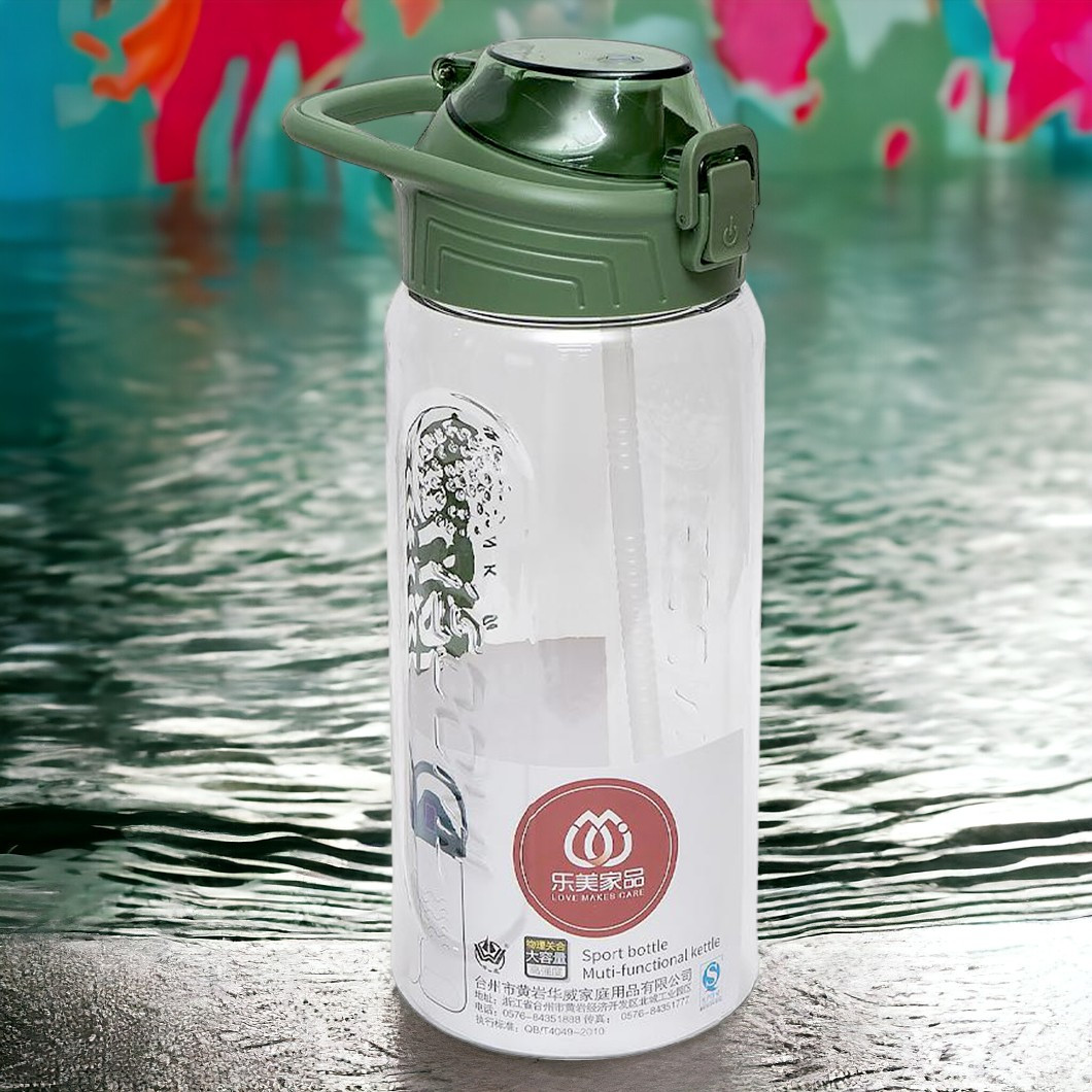 Пляшка для води спортивна з трубочкою 2339-XH-20, пластикова, 1500мл