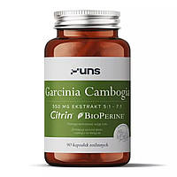 Гарциния Камбоджийская Garcinia Cambogia 550мг 90 вег.капсул