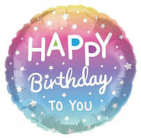 Фольгована кулька круг "Happy Birthday зірочки" омбре 18"(45см) 1 шт.
