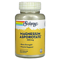 Аспартат Магния Magnesium Asporotate 400 мг - 120 вег.капсул