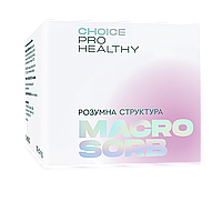 Макросорб - природний сорбент та мультимінеральний комплекс CHOICE PHYTO Чойс (70 г). ЧОЙС