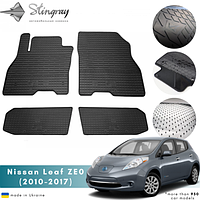 Коврики в салон Nissan Leaf 2010-2017 Комплект из 4-х ковриков Стингрей