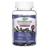 Экстракт Бузины для Укрепления Иммунитета с Цинком и Витамин С Sambucus Immune Support - 60 жевательных конфет