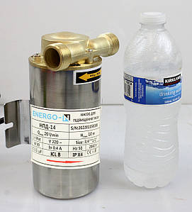 Насос підвищення тиску води в квартирі 220В, автоматичний підвищувальний насос безшумний в будинку Energo НПД-14