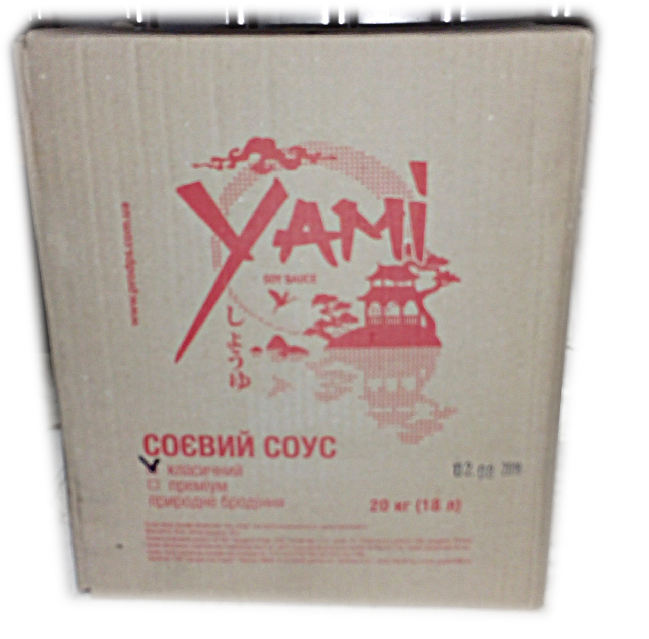 Соєвий соус класичний 18 л Yami