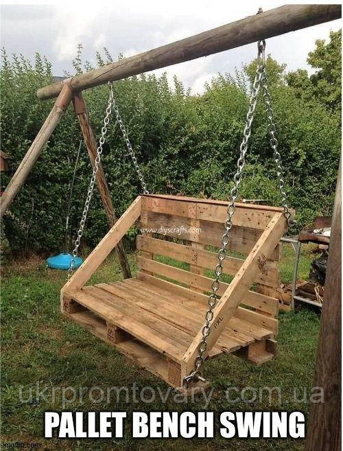 Гойдалка підвісна декоративна VIPMARK Декор Model k253