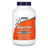 Глицин в Порошке Glycine Pure Powder - 454г