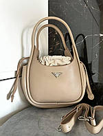 Женская сумка mini Прада маленькая бежевая сумка на плечо красивая легкая сумка из эко-кожи