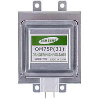 Магнетрон для микроволновки Samsung OM75P(31) 1000W