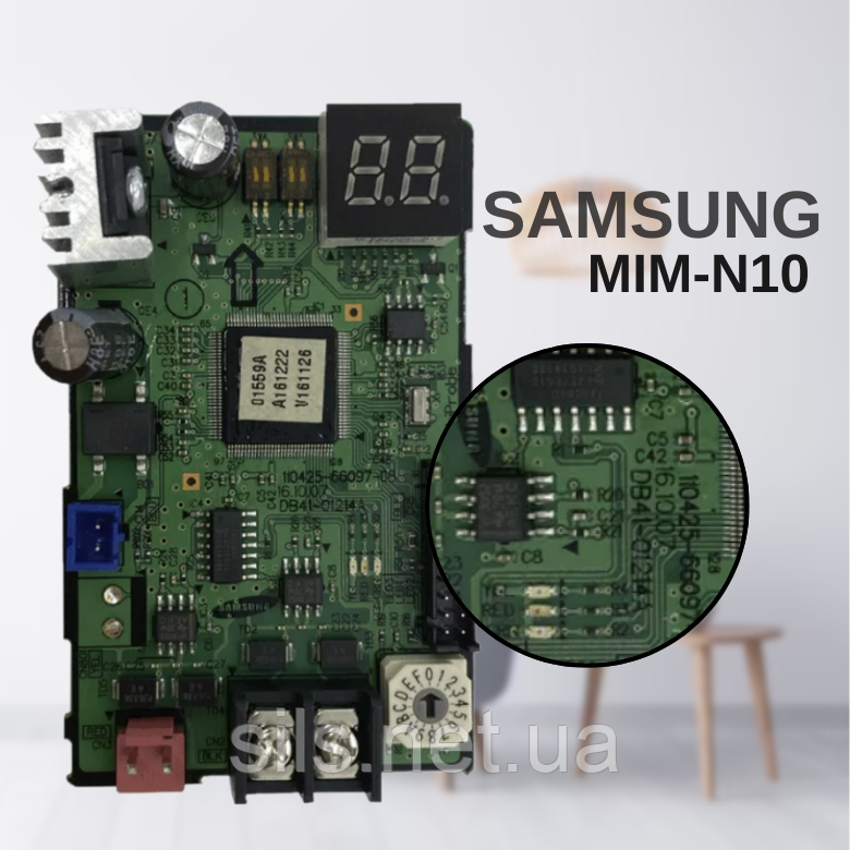 Інтерфейсний модуль Samsung MIM-N10 для підключення теплового насоса серії ERV, адаптер центрального інтерфесу