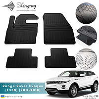 Коврики в салон Land Rover Range Rover Evoque (L538) 2011- Комплект из 4-х ковриков Стингрей