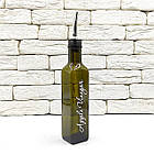 Набір пляшок для олії та оцту 3 шт. з дозатором 250 мл (англ.)-2, фото 5