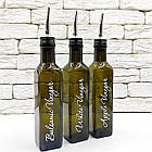 Набір пляшок для олії та оцту 3 шт. з дозатором 250 мл (англ.)-2, фото 4