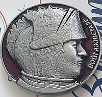 Медаль військовий ЗСУ - коїн Азов сталі , Бахмут, Загартовані в баях