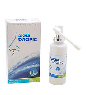 СПРЕЙ "АКВАФЛОРІС", 45 мл