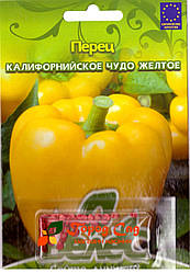 Насіння перцю солодкого Каліфорнійське чудо жовте 50шт ТМ ВЕЛЕС