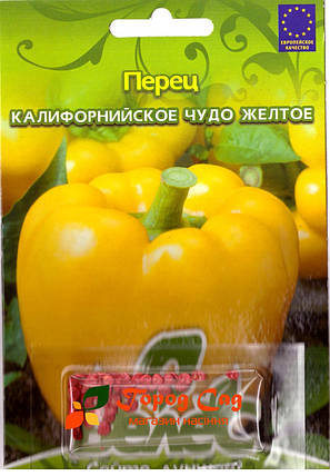 Насіння перцю солодкого Каліфорнійське чудо жовте 50шт ТМ ВЕЛЕС, фото 1