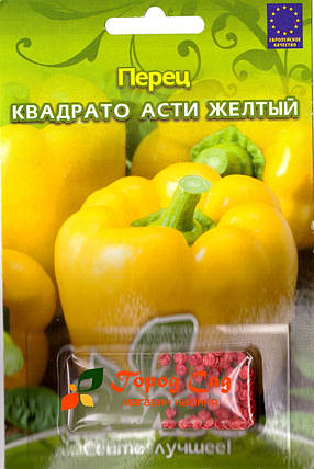 Насіння перцю солодкого Квадрато Асті жовтий 50шт ТМ ВЕЛЕС, фото 1