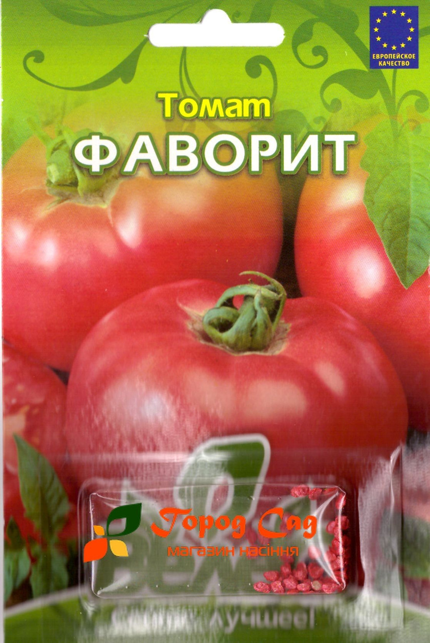 Насіння томату Фаворит 50шт ТМ ВЕЛЕС