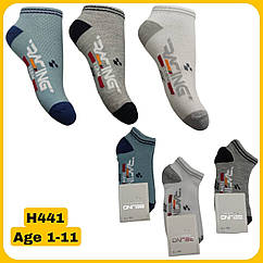 Бавовняні шкарпетки для хлопчиків 5-6 років ТМ Belino сітка (6 шт/уп)