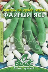 Насіння квасолі на сухе зерно Файний Ясь 20г ТМ ВЕЛЕС
