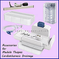 Аксесуари та витратні матеріали для систем Medela Thopaz і Thopaz+ Cardiothoratic Drainage