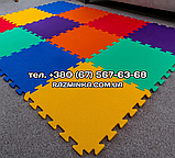 Мін. замовлення від 10 шт! Дитячий килимок пазл 10мм, 50*50*1 см (1шт). Різні кольори, фото 2