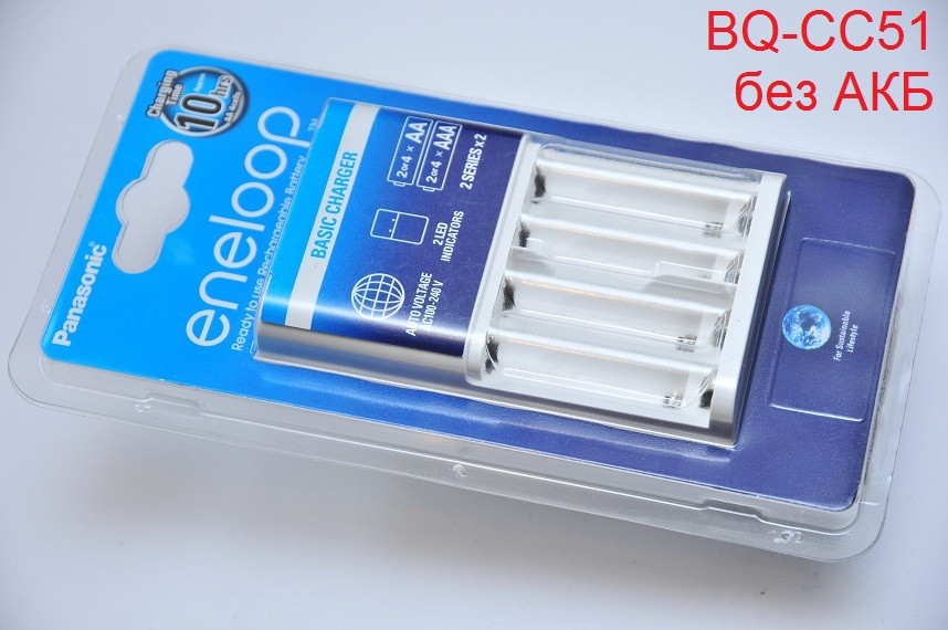 Зарядний пристрій Panasonic Basic BQ-CC51, фото 1