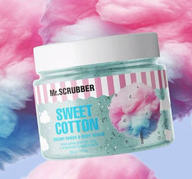 Крем-скраб для рук і тіла Mr.SCRUBBER "Sweet Cotton" 250мл
